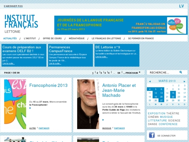 Francijas kultūras centrs, 