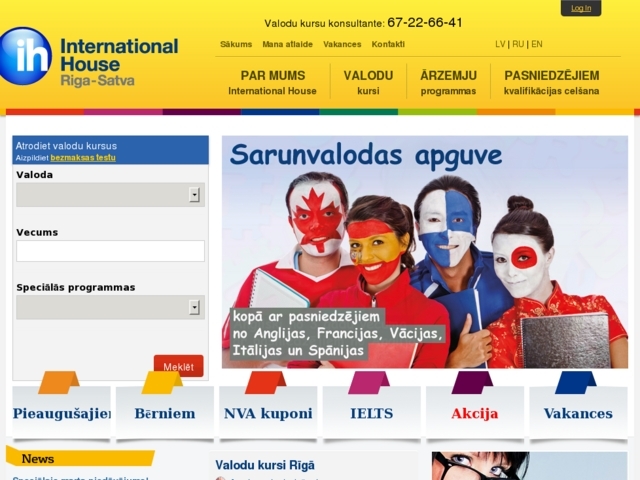 International house Riga-Satva, Satva, SIA