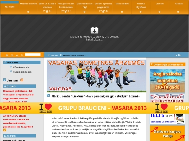 Linkturs, SIA
